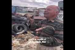فیلم وحشتناک از مردی که تیغ بیابانی می خورد!