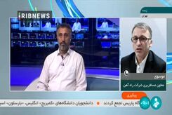 آخرین جزئیات آتش سوزی قطار 300 نفره هشتگرد به تهران