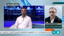 آخرین جزئیات آتش سوزی قطار 300 نفره هشتگرد به تهران