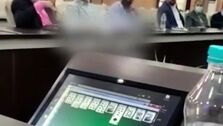 در مجلس چه می گذرد؟ | فیلم لو رفته از کامپیوتر بازی وسط جلسات مهم دولتی! 