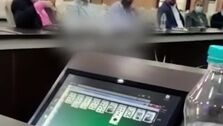 در مجلس چه می گذرد؟ | فیلم لو رفته از کامپیوتر بازی وسط جلسات مهم دولتی! 