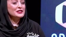 حرف‌های جنجالی شقایق دهقان درباره محراب + فیلم