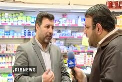 با یارانه فجرانه کدام کالاها را می‌توان خرید؟ + لیست