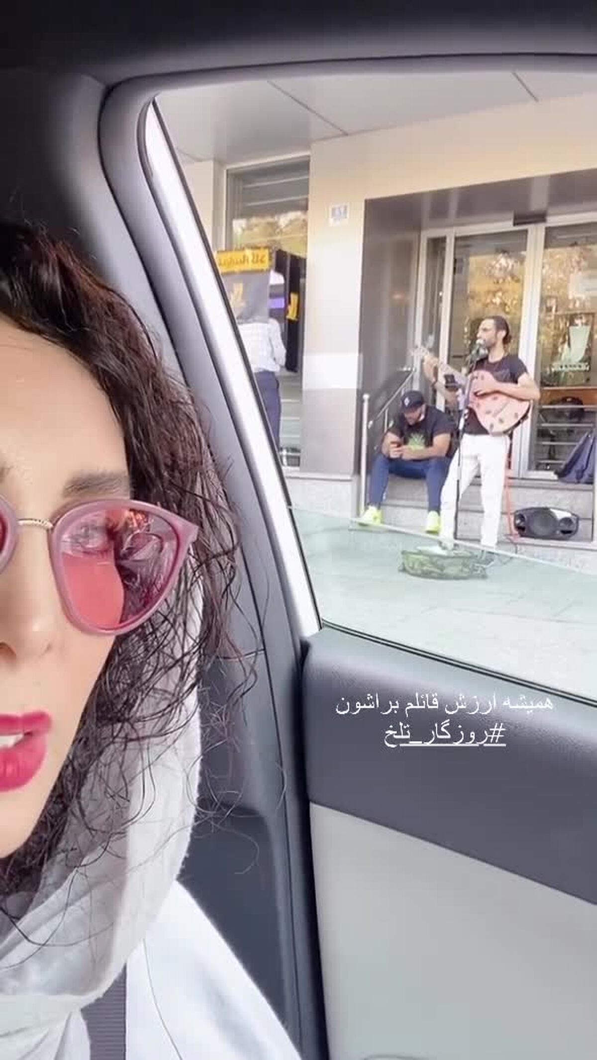 هانیه توسلی؛ بازگشت به روزهای اوج
