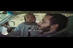 اولین حرکت عجیب زن بازیگر در تاریخ سینمای ایران تعجب همه را بر انگیخت! | این فیلم ممنوعه در سینما اکران شد؟ + فیلم
