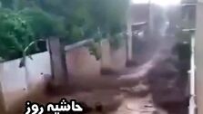 سیل وحشتناک به یزد هم راه یافت! | فیلم وحشتناک سیل در یزد همه را غافلگیر کرد!