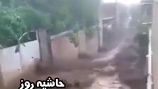 سیل وحشتناک به یزد هم راه یافت! | فیلم وحشتناک سیل در یزد همه را غافلگیر کرد!
